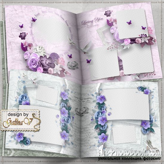 ������������� ��������� - ��������� �������