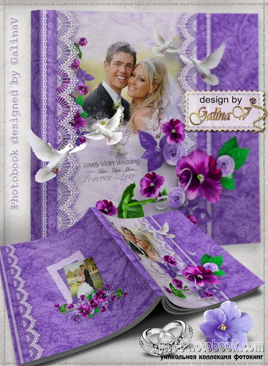 ������������� ��������� - ��������� �������