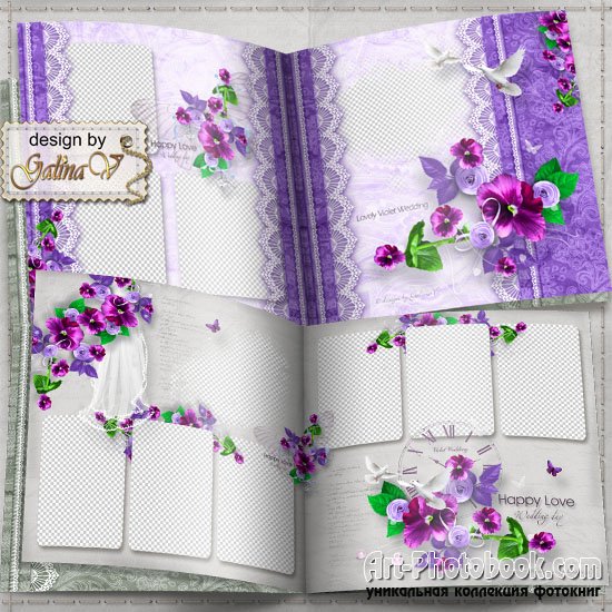 ������������� ��������� - ��������� �������