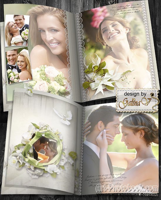 ��������� ��������� ��� ����������� - ��������� �����