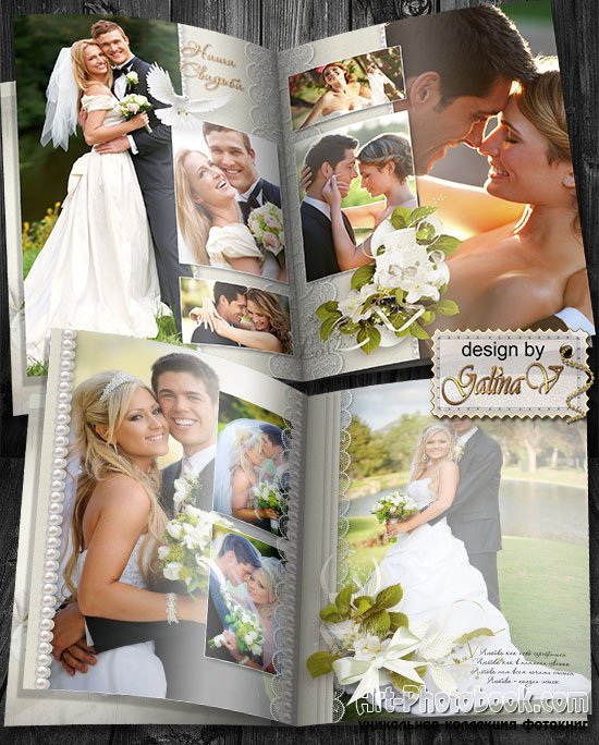 ��������� ��������� ��� ����������� - ��������� �����