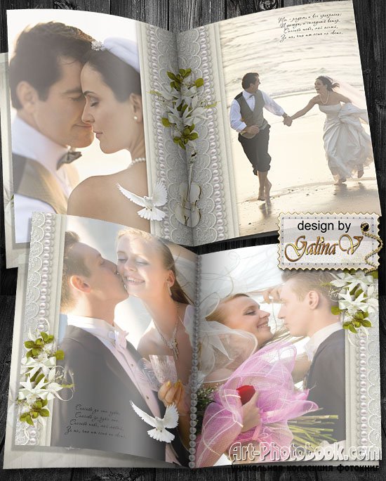 ��������� ��������� ��� ����������� - ��������� �����