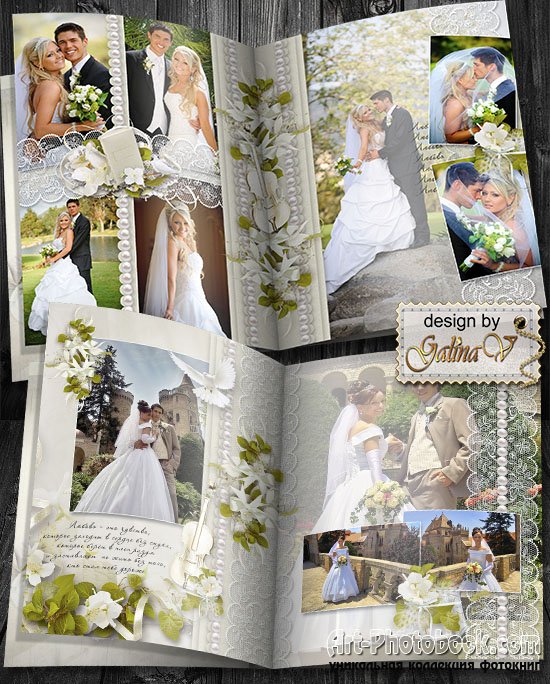 ��������� ��������� ��� ����������� - ��������� �����