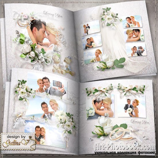 ��������� ��������� ��� ����������� - ����� ����