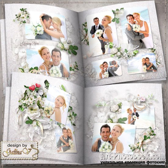 ��������� ��������� ��� ����������� - ����� ����