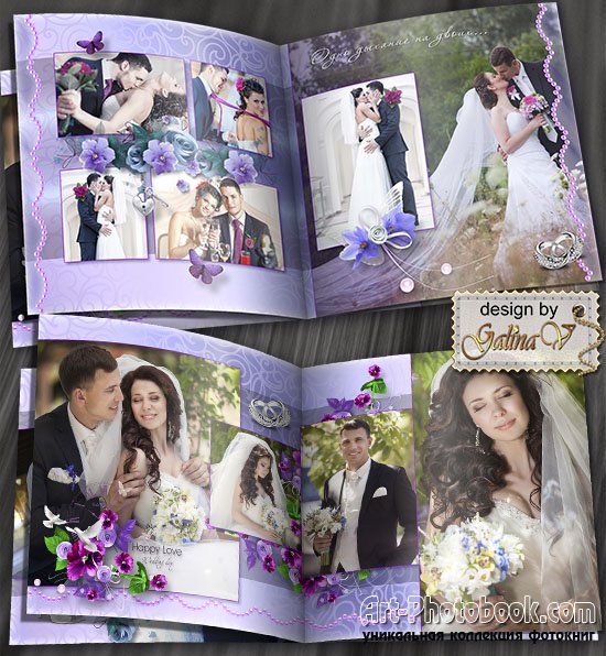 ��������� ��������� ����� ������