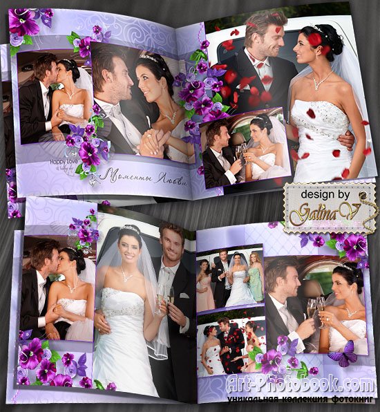 ��������� ��������� ����� ������