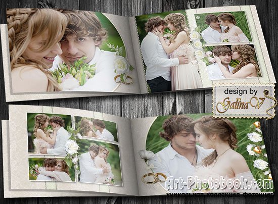 ��������� ��������� - �������� �����