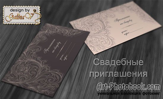 ���������� ��������� ��� ����������� - ��������� � �����