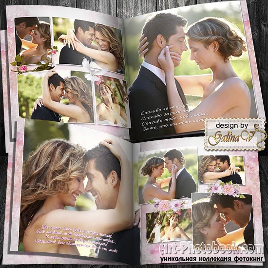 ��������� ��� ����������� - ��������� ������