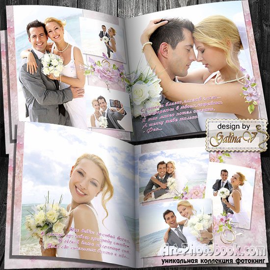 ��������� ��� ����������� - ��������� ������