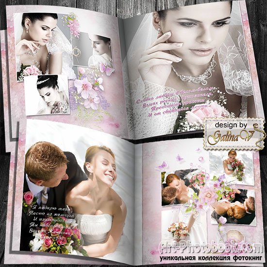 ��������� ��� ����������� - ��������� ������