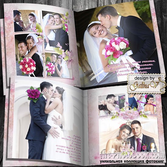 ��������� ��� ����������� - ��������� ������