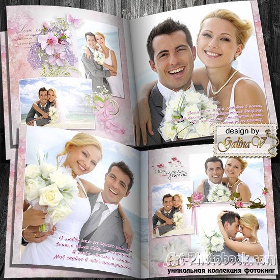 ��������� ��� ����������� - ��������� ������