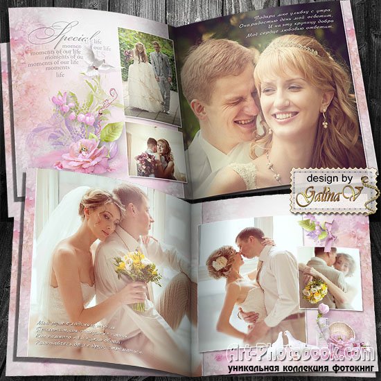 ��������� ��� ����������� - ��������� ������