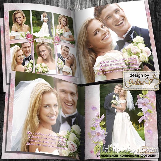 ��������� ��� ����������� - ��������� ������