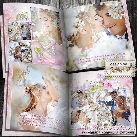 ��������� ��� ����������� - ��������� ������