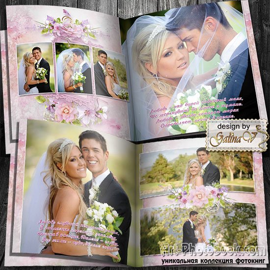 ��������� ��� ����������� - ��������� ������