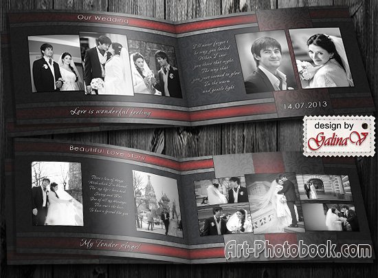 �������� ��������� ��� ����������� ������� � �����-�������