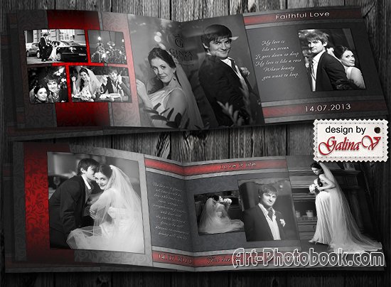 �������� ��������� ��� ����������� ������� � �����-�������