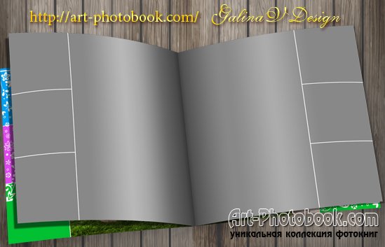 ��������� ��������� ������������ �����