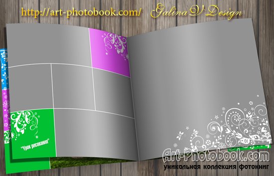 ��������� ��������� ������������ �����