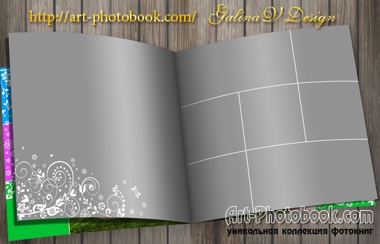 ��������� ��������� ������������ �����