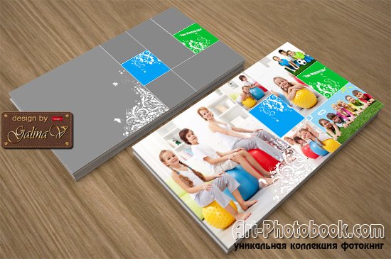 ��������� ��������� ������������ �����