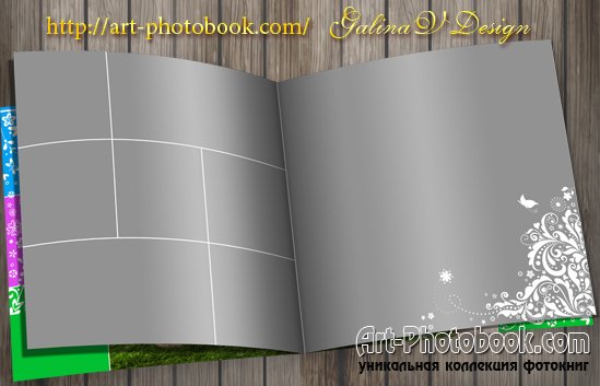 ��������� ��������� ������������ �����