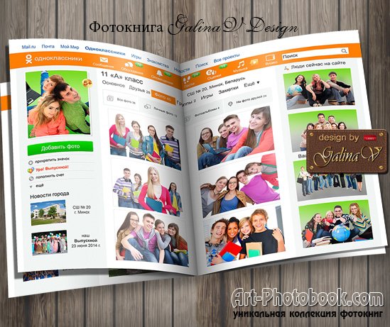 ��������� ��������� ������������� (1)