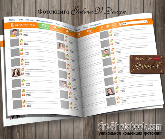 ��������� ��������� ������������� (1)