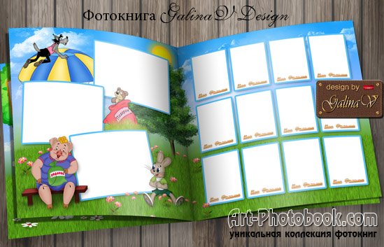 ��������� ��������� ����� ��������� ������������