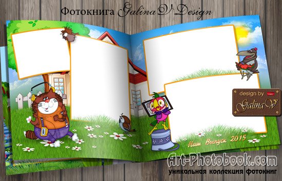 ��������� ��������� ����� ��������� ������������