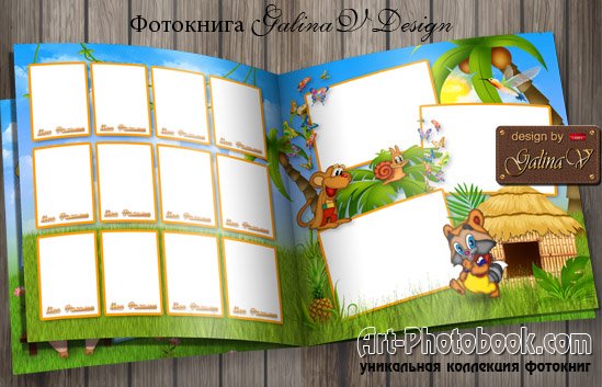 ��������� ��������� ����� ��������� ������������