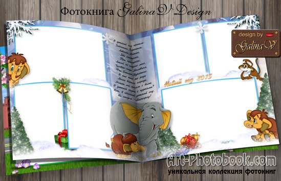 ��������� ��������� ����� ��������� ������������