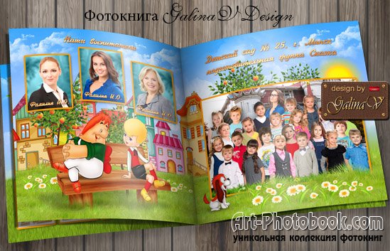 ��������� ��������� ����� ��������� ������������