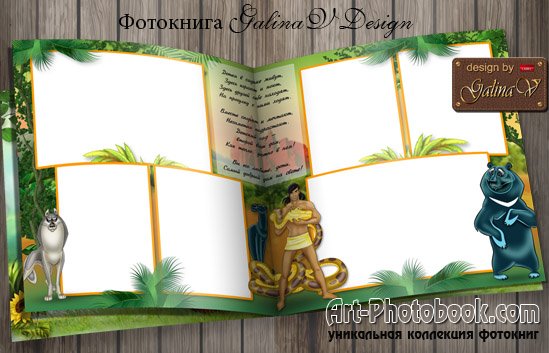 ��������� ��������� ����� ��������� ������������