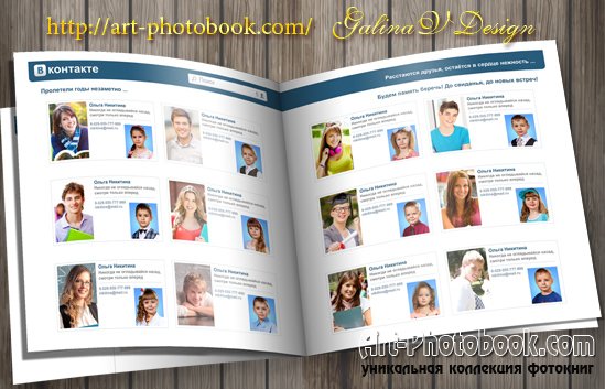 ��������� ��������� � �������� (3)