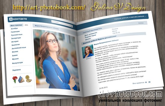 ��������� ��������� � �������� (3)