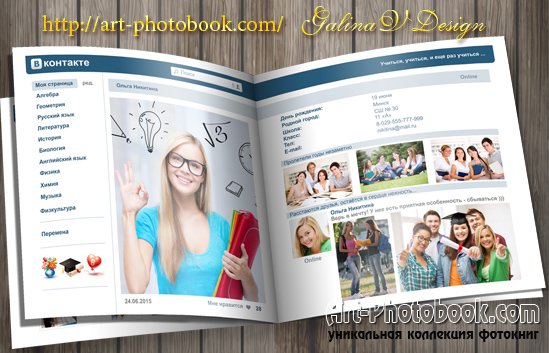 ��������� ��������� � �������� (3)