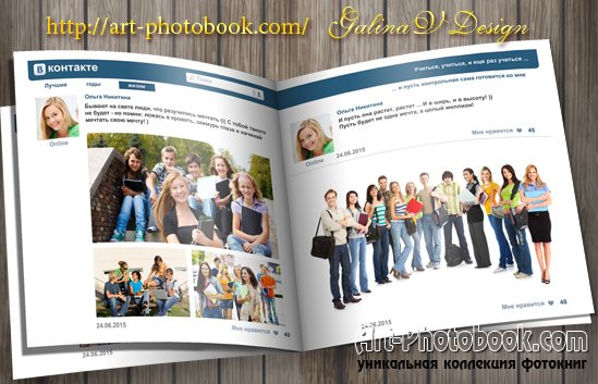 ��������� ��������� � �������� (3)