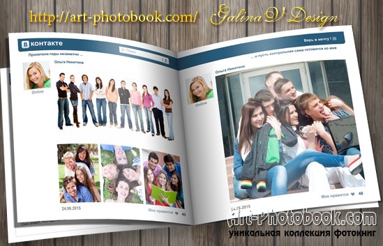 ��������� ��������� � �������� (3)