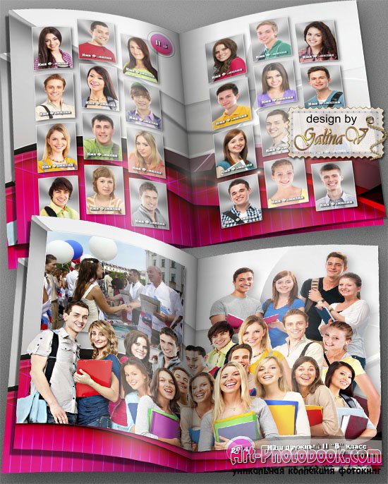 ��������� �����