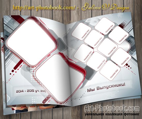 ��������� ��������� �����