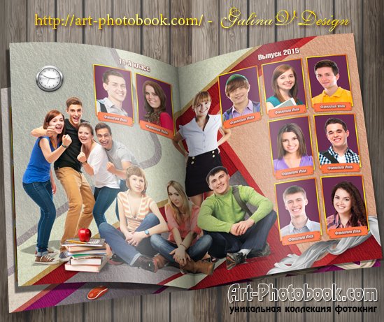 ��������� ����� ������