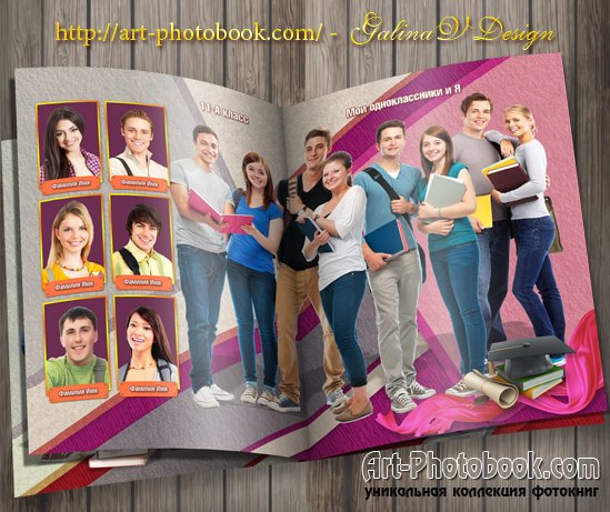 ��������� ����� ������