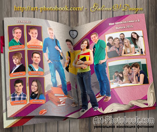 ��������� ����� ������