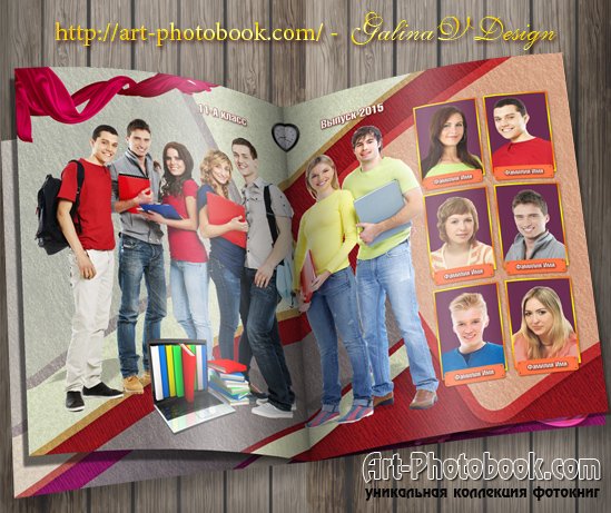 ��������� ����� ������