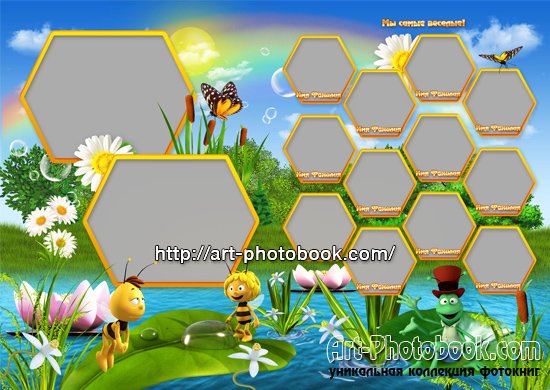 ��������� ����������� ��� �������� ���� - ������ ����