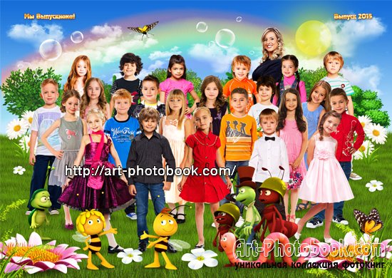 ��������� ����������� ��� �������� ���� - ������ ����